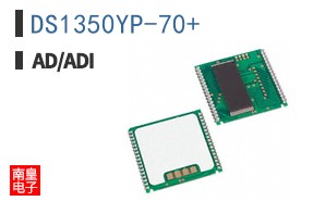 DS1350YP-70+