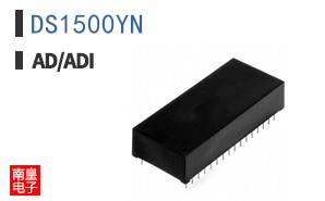 DS1500YN