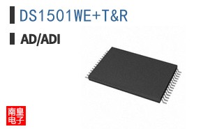 DS1501WE+T&R