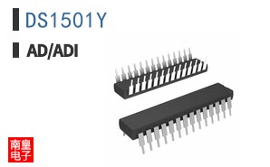 DS1501Y+
