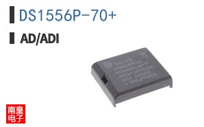 DS1556P-70+