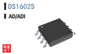 DS1602S