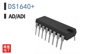 DS1640