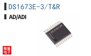DS1673E-3/T&R