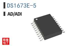 DS1673E-5+
