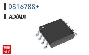 DS1678S
