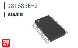 DS1685E-3