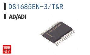 DS1685EN-3/T&R