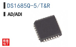 DS1685Q-5/T&R