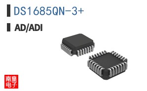 DS1685QN-3