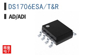 DS1706ESA/T&R