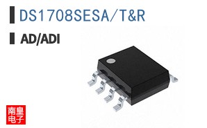 DS1708SESA+T&R