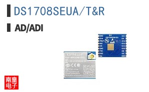 DS1708SEUA/T&R