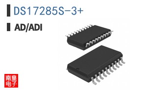 DS17285S-3+