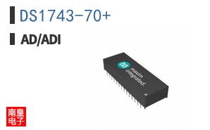 DS1743-70+