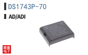 DS1743P-70