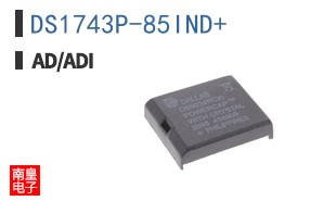 DS1743P-85IND+