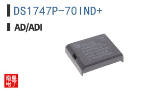 DS1747P-70IND