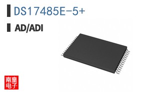 DS17485E-5+
