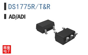 DS1775R+T&R