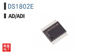 DS1802E
