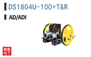 DS1804U-100+T&R