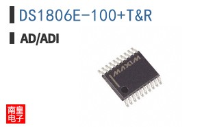 DS1806E-100+T&R