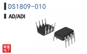 DS1809-010