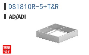 DS1810R-5+T&R