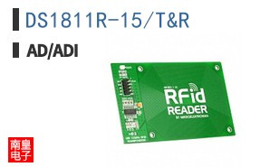 DS1811R-15+T&R
