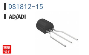 DS1812-15