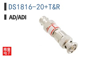 DS1816-20+T&R