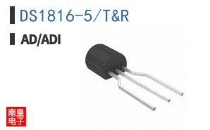 DS1816-5/T&R