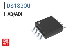 DS1830U+