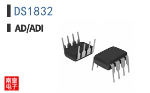 DS1832