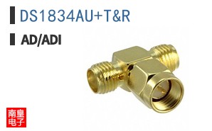 DS1834AU+T&R