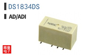 DS1834DS
