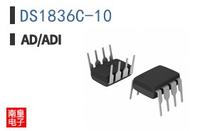 DS1836C-10+
