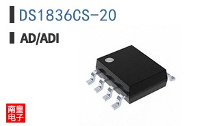 DS1836CS-20+