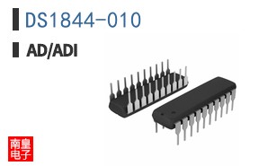 DS1844-010+