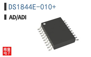 DS1844E-010