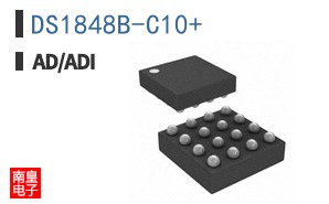 DS1848B-C10+