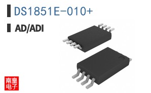 DS1851E-010+