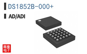 DS1852B-000