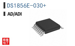 DS1856E-030+
