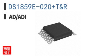 DS1859E-020+T&R