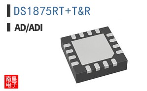DS1875RT+T&R