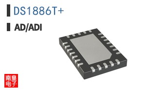 DS1886T+