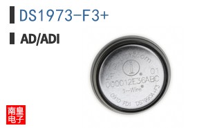 DS1973-F3+