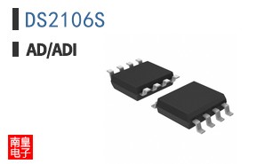 DS2106S